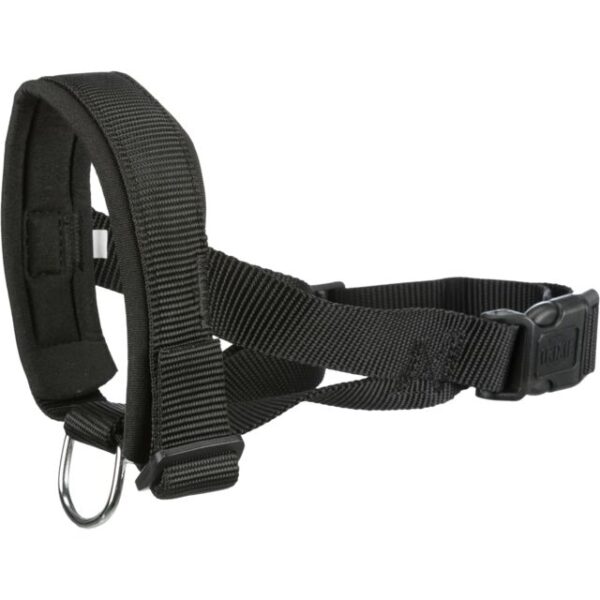 Muselière sangle réglable Trixie – Image 2