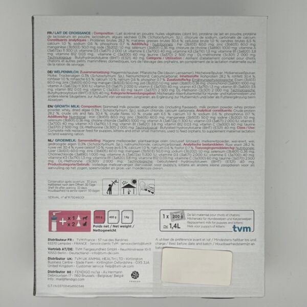 Lait maternisé TVM optima 200g – Image 2